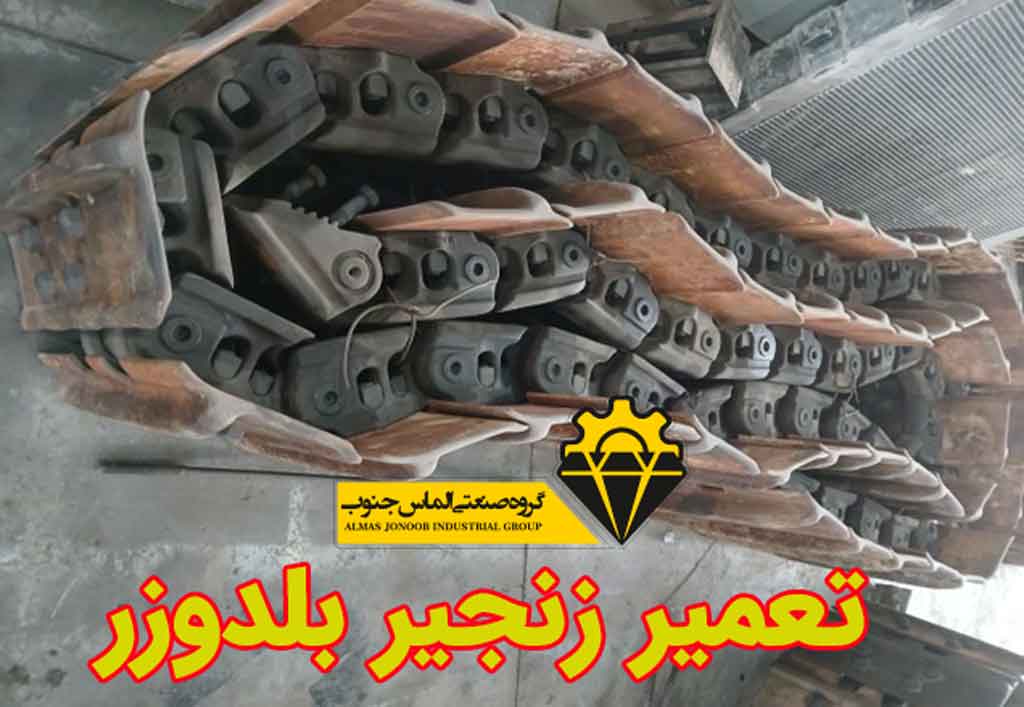 فرآیند اورهال و بازسازی تخصصی ماشین‌آلات معدنی در کارگاه الماس جنوب