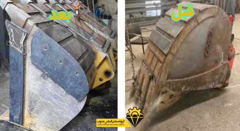 اورهال باکت بیل مکانیکی