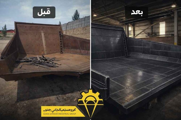 قبل و بعد از ورق‌کشی و بازسازی اتاق بار تراک کوماتسو با ورق ضدسایش توسط گروه صنعتی الماس جنوب
