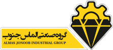 الماس جنوب
